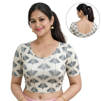 Readymade Printed Blouse | Stretchable | PrintVerse Vol.2