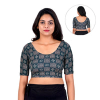 Readymade Printed Blouse | Stretchable