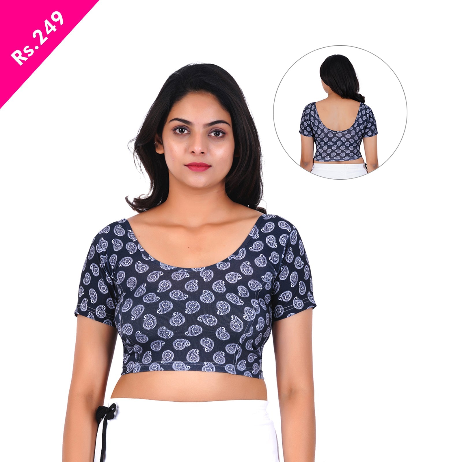 Perfect Saree Blouse