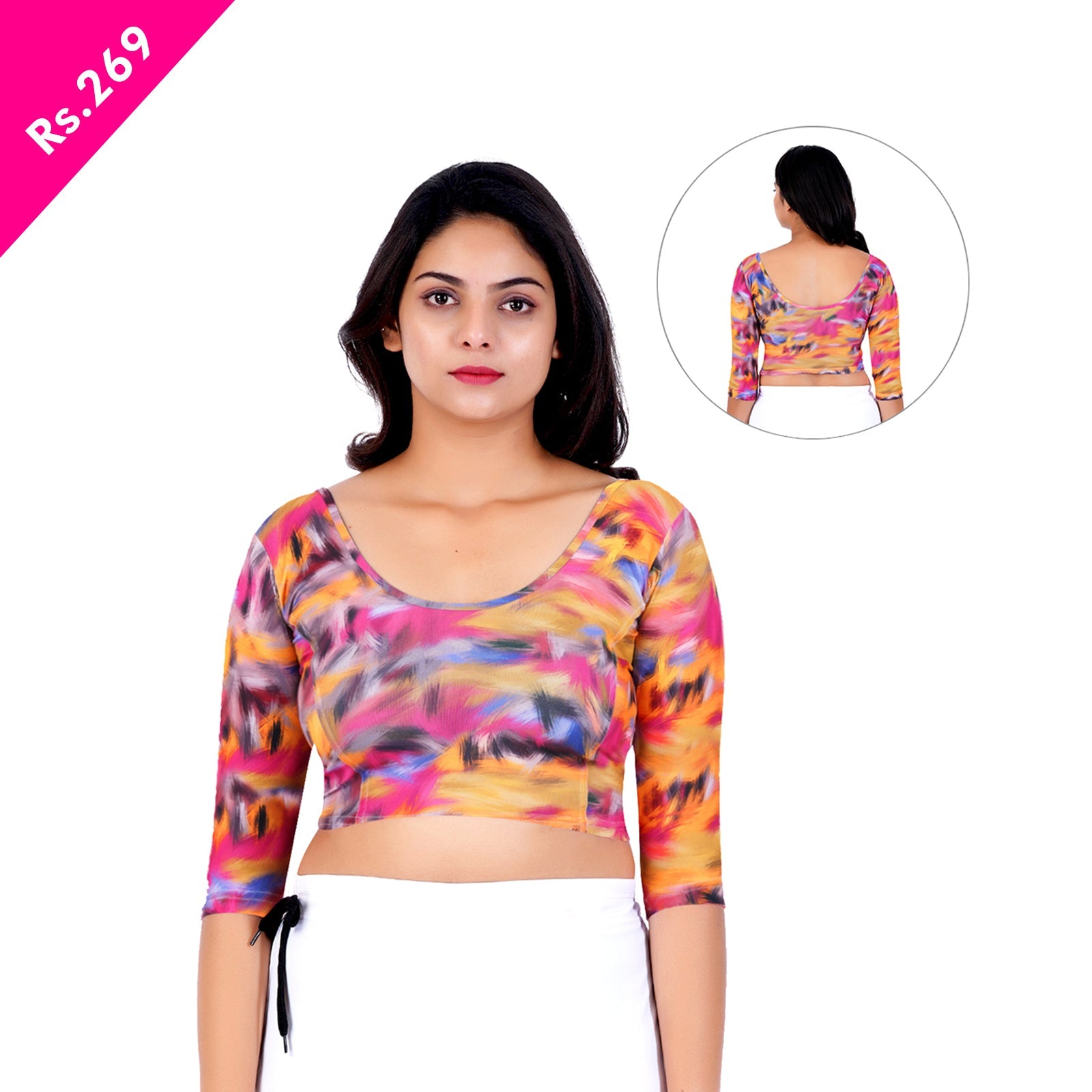 How Should Be the Saree Blouse Fitting?