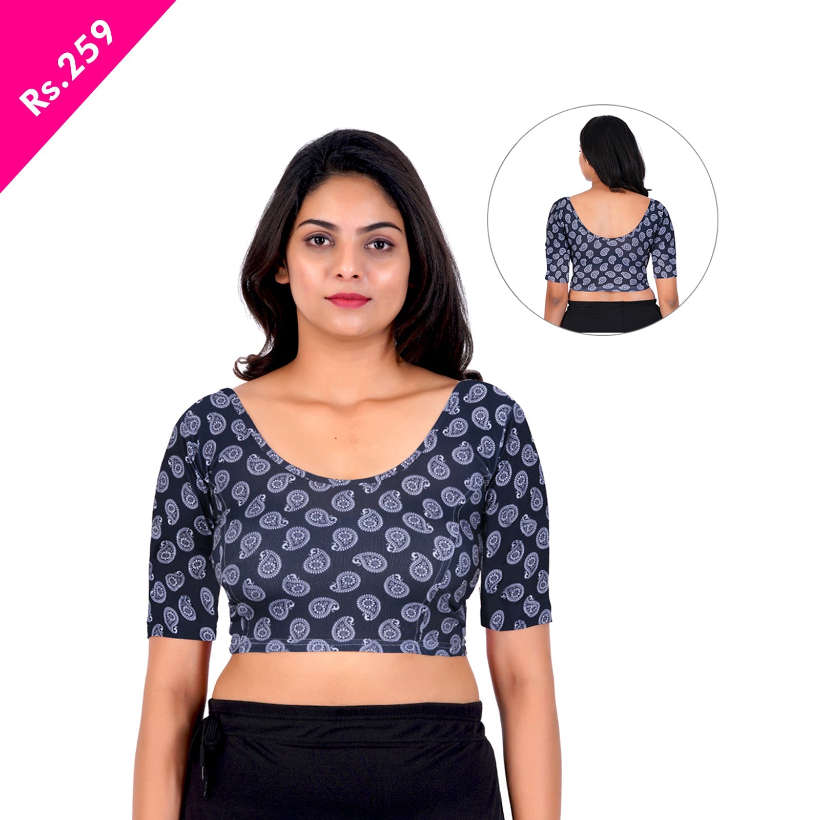 How to Select a Matching Blouse for a Saree
