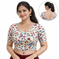 Readymade Printed Blouse | Stretchable