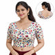Readymade Printed Blouse | Stretchable