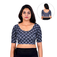 Readymade Printed Blouse | Stretchable